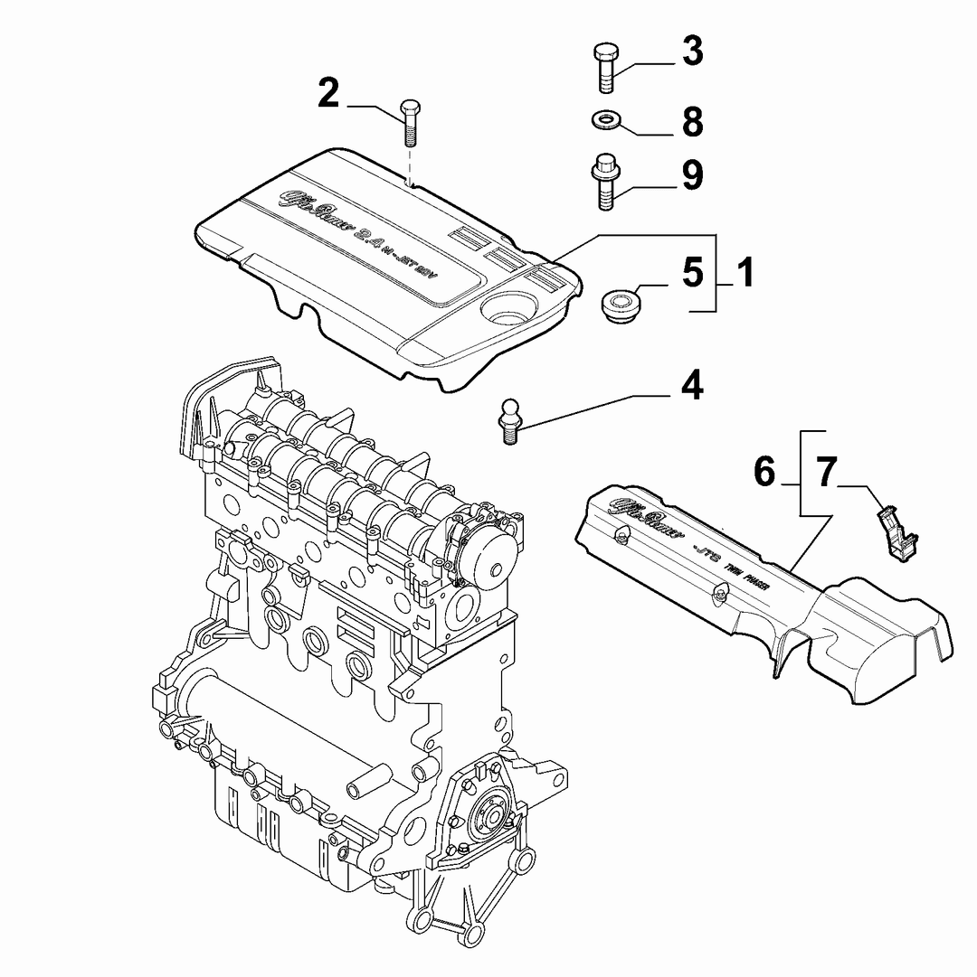 ENGINE COVER