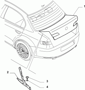 TRUNK SPACE COVER